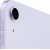 10.9-inch iPad Air Wi-Fi 256GB - Purple,Model A2588 - Metoo (3)