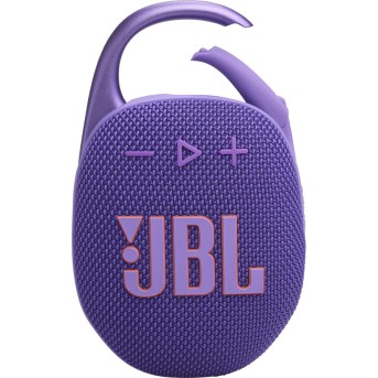 CLIP5 PORTABLE BLUETOOTH SPEAKER_PURPLE в Metoo.kz - Metoo (1)
