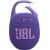 CLIP5 PORTABLE BLUETOOTH SPEAKER_PURPLE в Metoo.kz - Metoo (1)
