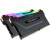 Corsair DDR4, 3600MHz 16GB 2x8GB DIMM, Unbuffered, 18-22-22-42, XMP 2.0, VENGEANCE RGB PRO Heatspreader, RGB LED, 1.35V, EAN:0840006614852 - Metoo (2)