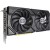 ASUS Video Card NVidia Dual GeForce RTX 4060 EVO OC Edition 8GB GDDR6 VGA with two powerful Axial-tech fans and a protective backplate for broad compatibility, PCIe 4.0, 1xHDMI 2.1a, 3xDisplayPort 1.4a - Metoo (4)