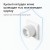 Умная розетка (переходник) Aqara Smart Plug (EU) (AP007EUW01) - Metoo (54)