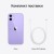 iPhone 12 mini 64GB Purple, Model A2399 - Metoo (6)
