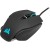 Corsair M65 RGB ULTRA Gaming Mouse, Backlit RGB LED, Optical, Silver ALU, Black, EAN:0840006657606 - Metoo (4)