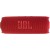 JBL Flip 7 - Portable Waterproof Speaker – Red в Metoo.kz - Metoo (1)
