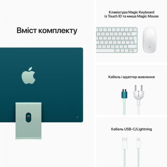 Моноблок Apple iMac (MGPH3RU/<wbr>A) - Metoo (27)