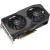 ASUS Video Card AMD Radeon Dual RX 6650 XT OC Edition 8GB GDDR6/<wbr>128 bit 1xHDMI 3xDP, Recomm. PSU 650W, 2.5 Slots - Metoo (2)