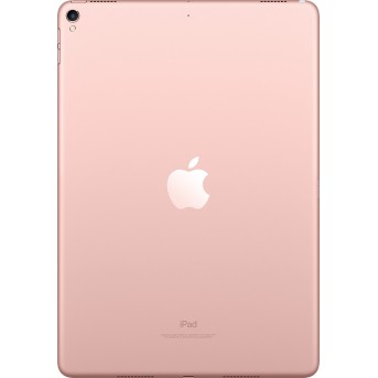 10.5-inch iPad Pro Wi-Fi 64GB - Rose Gold, Model A1701 - Metoo (2)