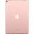 10.5-inch iPad Pro Wi-Fi 256GB - Rose Gold, Model A1701 - Metoo (2)
