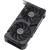 ASUS Video Card NVidia Dual GeForce RTX 4070 SUPER EVO OC Edition 12GB GDDR6X VGA with two powerful Axial-tech fans and a 2.5-slot design for broad compatibility, PCIe 4.0, 1xHDMI 2.1a, 3xDisplayPort 1.4a - Metoo (4)