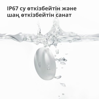 Датчик протечки Xiaomi Aqara SJCGQ11LM - Metoo (26)