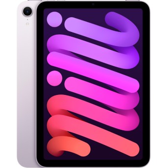 iPad mini Wi-Fi 128GB - Purple,Model A2993 - Metoo (6)