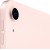 10.9-inch iPad Air Wi-Fi 64GB - Pink,Model A2588 - Metoo (3)