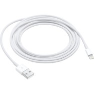 Apple Lightning to USB Cable (2m)
