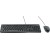 LOGITECH MK120 Corded Combo - BLACK - USB - RUS - Metoo (3)