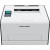 Pantum CP2100DW Color A4 20 str./min. USB 2.0 WiFi 802.11b/g/n duplex white в Metoo.kz - Metoo (2)