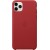 iPhone 11 Pro Max Leather Case - (PRODUCT)RED - Metoo (1)