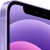 iPhone 12 128GB Purple, Model A2403 - Metoo (8)