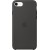 iPhone SE Silicone Case - Black - Metoo (1)