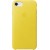 Чехол для смартфона Apple iPhone 8 / 7 Кожаный Желтый - Metoo (1)