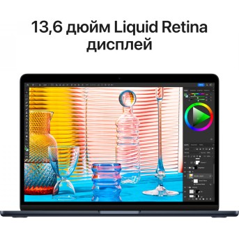 Ноутбук Apple MacBook Air (MLY43RU) - Metoo (22)