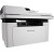 MFP Pantum BM2300AW 22ppm 3-in-1(print, scan, copy) Multifunction Laser Printer with ADF and wifi в Metoo.kz - Metoo (3)
