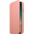 Чехол для смартфона iPhone X Leather Folio Soft Pink - Metoo (2)