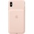 iPhone XS Max Smart Battery Case - Pink Sand - Metoo (1)
