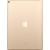 12.9-inch iPad Pro Wi-Fi + Cellular 64GB - Gold, Model A1671 - Metoo (1)
