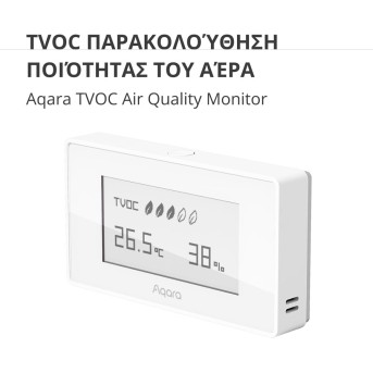 Aqara TVOC Air Quality Monitor: Model No: AAQS-S01; SKU: AS029GLW02 - Metoo (3)