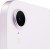 iPad mini Wi-Fi 128GB - Purple,Model A2993 - Metoo (8)