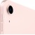 10.9-inch iPad Air Wi-Fi 256GB - Pink,Model A2588 - Metoo (12)