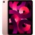 10.9-inch iPad Air Wi-Fi + Cellular 256GB - Pink,Model A2589 - Metoo (1)