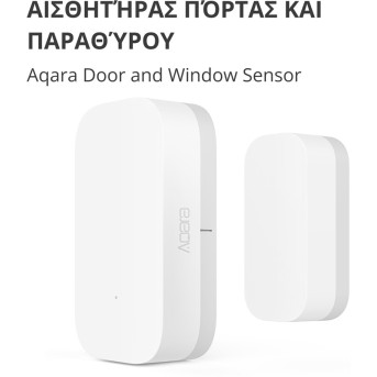 Aqara Door and Window Sensor: Model No: MCCGQ11LM; SKU: AS006UEW01 - Metoo (3)