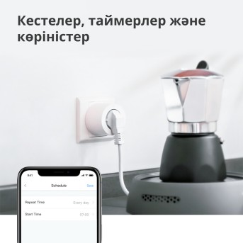 Умная розетка (переходник) Aqara Smart Plug (EU) (AP007EUW01) - Metoo (30)