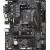 GIGABYTE MB AM4 A520 2 x DDR4 PCIe 3.0 1 x M.2 4 x SATA 1 x D-Sub port 1 x DVI-D port 1 x HDMI port Micro ATX в Metoo.kz - Metoo (1)