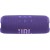 JBL Flip 7 - Portable Waterproof Speaker – Purple в Metoo.kz - Metoo (2)