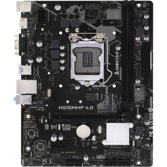 BIOSTAR MB H470 Socket 1200 2 x DDR4 4 x SATA III 1x M.2 1 x HDMI Port 1 x VGA Port Micro ATX - Metoo (2)
