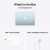 13-inch MacBook Air: Apple M4 chip with 10-core CPU and 10-core GPU, 24GB, 512GB SSD - Sky Blue,Model A3240 в Metoo.kz - Metoo (12)