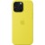 iPhone 16 Pro Max Silicone Case with MagSafe - Star Fruit,Model A3316 - Metoo (1)