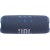 JBL Flip 7 - Portable Waterproof Speaker – Blue в Metoo.kz - Metoo (2)