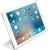 Чехол для планшета Apple iPadPro 9.7" Smart Cover White - Metoo (3)