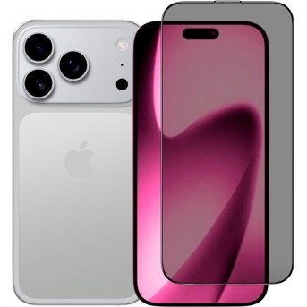 iLera DeLuxe Incognito Glass for iPhone 17 Pro в Metoo.kz - Metoo (2)