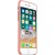 Чехол для смартфона iPhone 8 / 7 Leather Case Soft Pink - Metoo (2)