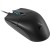 Corsair KATAR PRO Gaming Mouse, Wired, Black, Backlit RGB LED, 12400 DPI, Optical (EU Version), EAN:0840006623762 - Metoo (2)