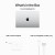 14-inch MacBook Pro: Apple M3 Max chip with 14‑core CPU and 30‑core GPU, 1TB SSD - Silver,Model A2992 - Metoo (14)