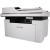 MFP Pantum BM2300AW 22ppm 3-in-1(print, scan, copy) Multifunction Laser Printer with ADF and wifi в Metoo.kz - Metoo (2)