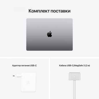 Ноутбук Apple MacBook Pro (MK1A3RU) - Metoo (21)
