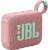 JBL GO 4 - Portable Bluetooth Speaker - PINK - Metoo (2)