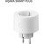 Умная розетка (переходник) Aqara Smart Plug (EU) (AP007EUW01) - Metoo (5)